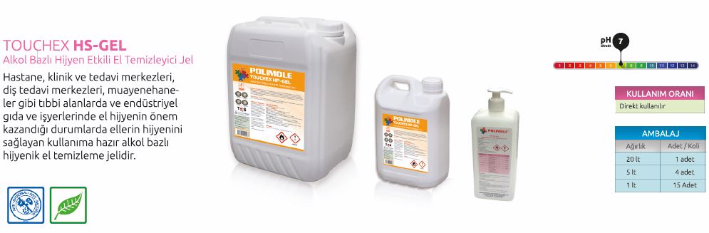 touchex-hs-gel